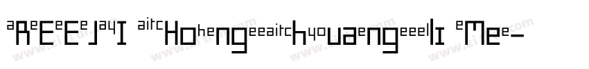 REEJI Honghuangli Me字体转换